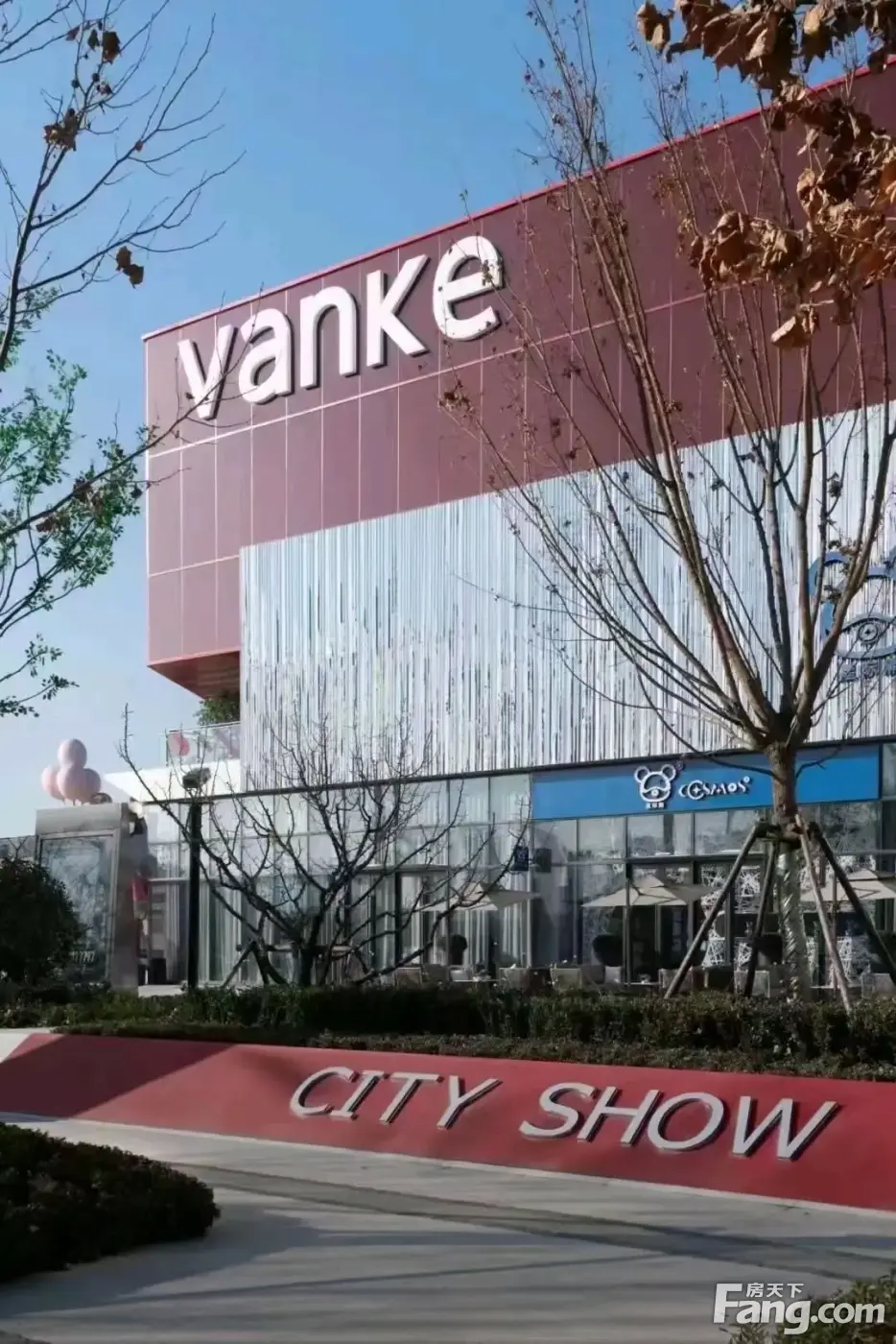 从万科城现场发来3条项目新消息,请查看!-潍坊新房网-房天下