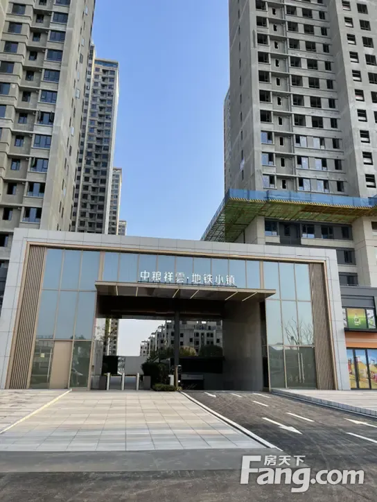 从中粮祥云地铁小镇现场发来一条项目新消息请查看