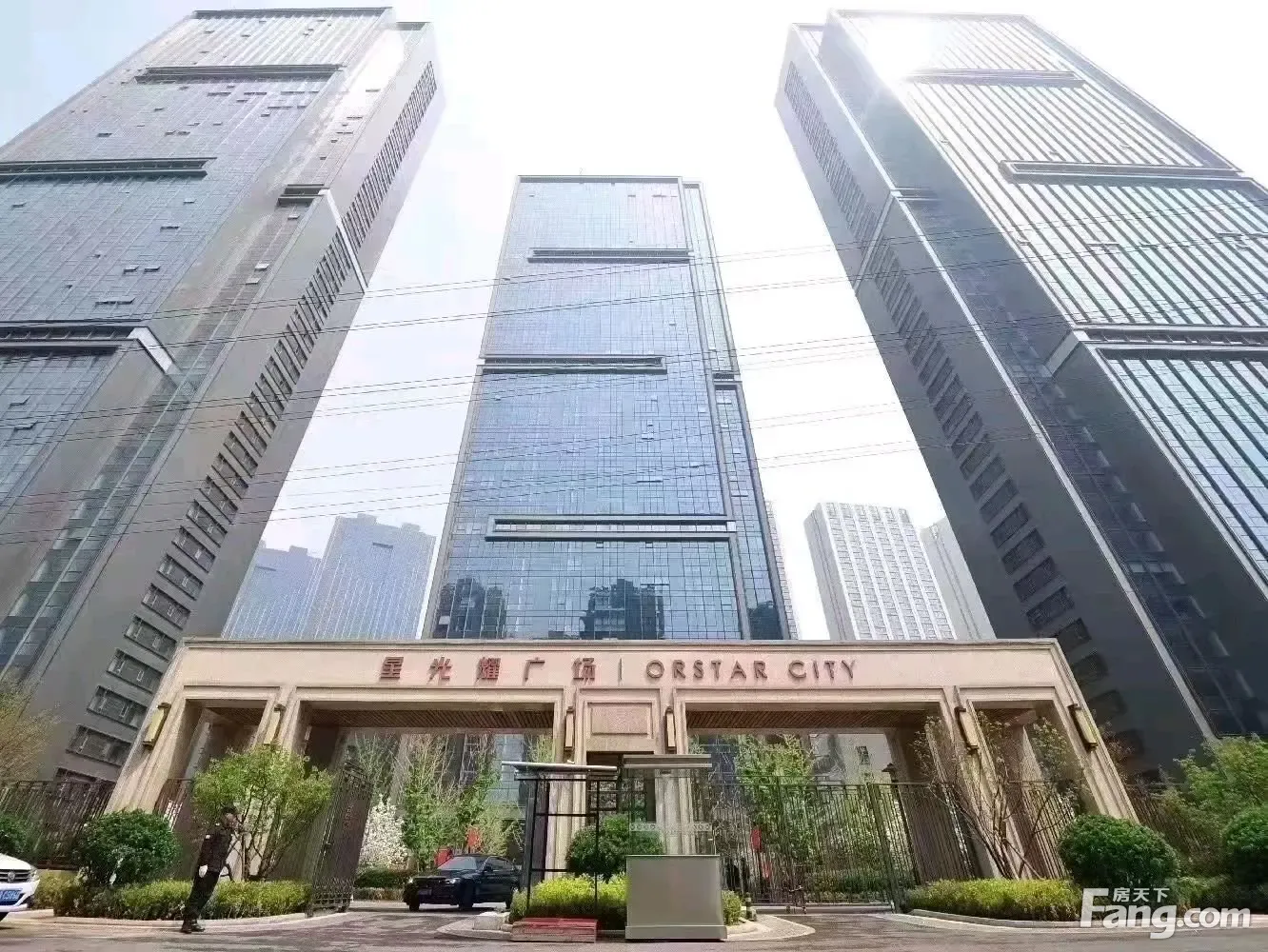 从星光耀现场发来4条项目新消息请查看