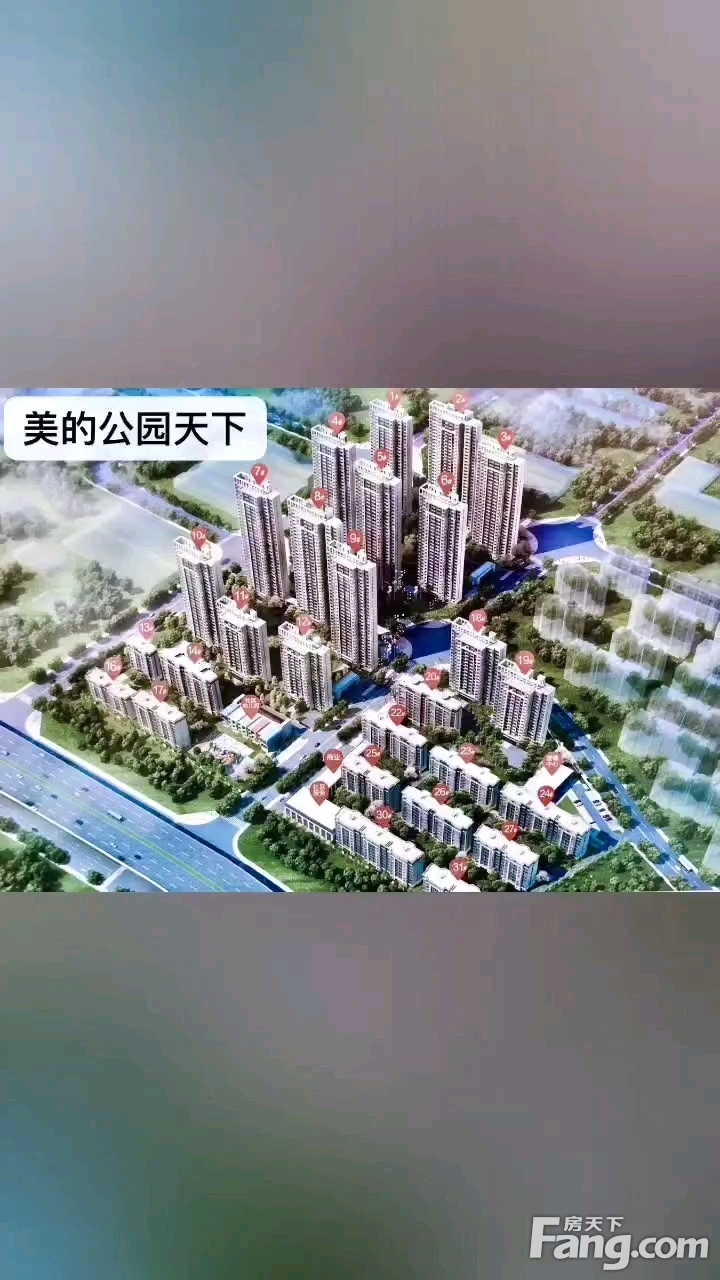 美的新力公园天下新拍现场谍照实时了解楼盘新动态