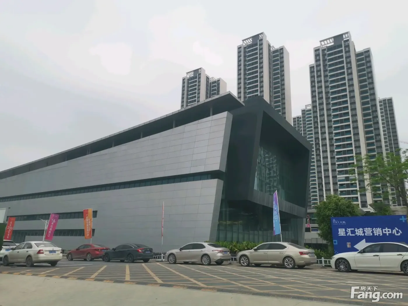 从星汇城tod现场发来3条项目新消息请查看