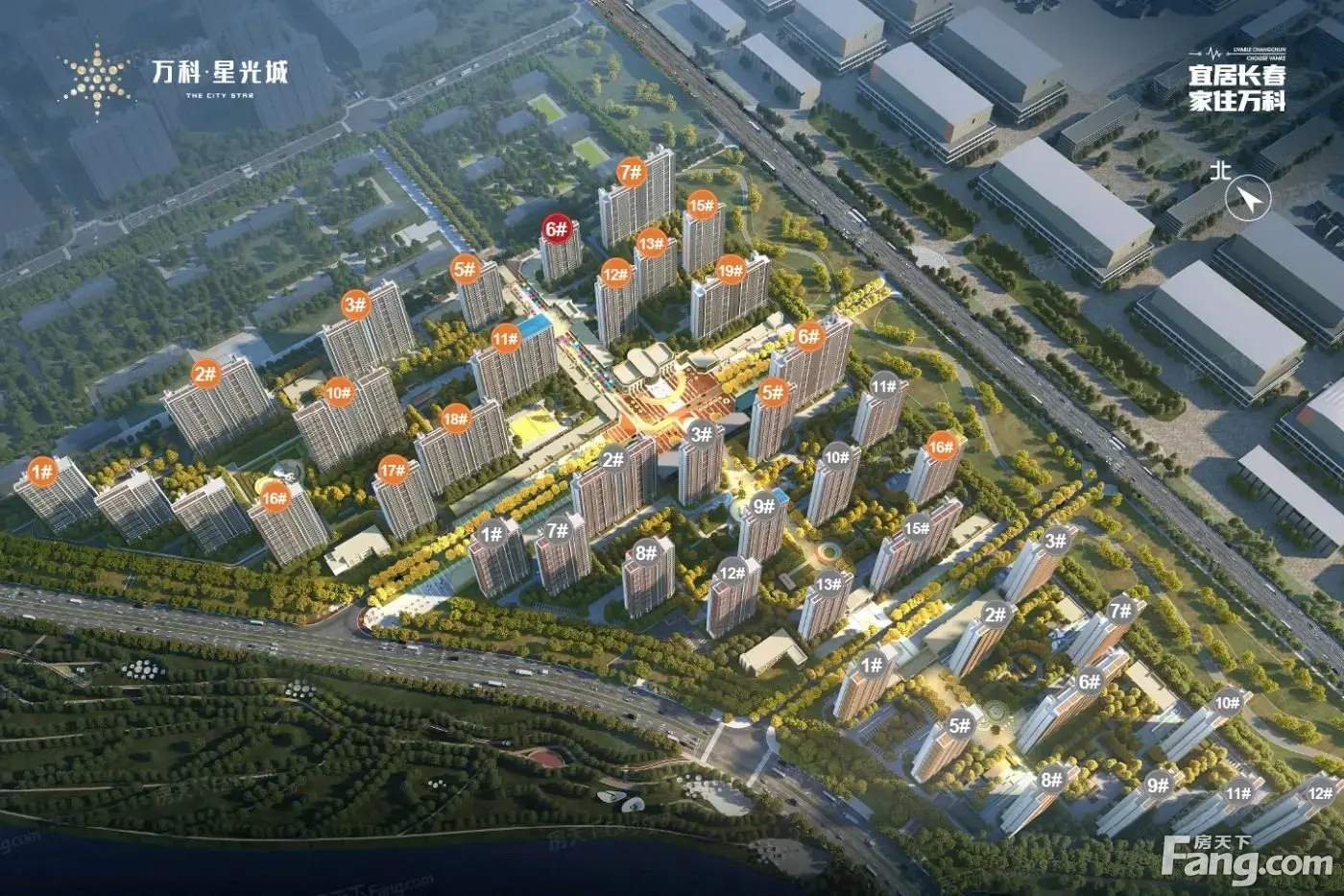 万科星光城三期项目整体沙盘,楼栋位置近期看好万科星光城?