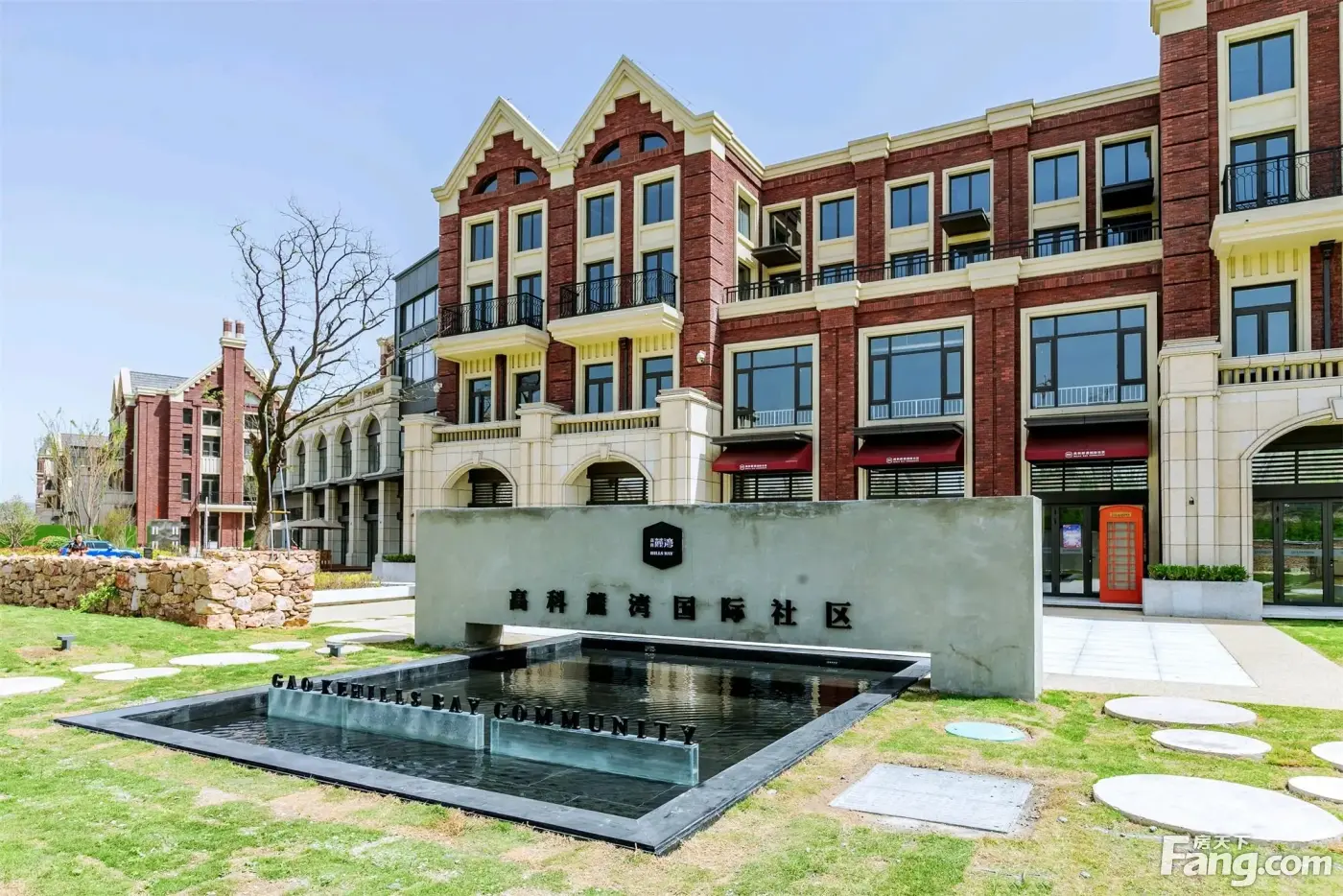 高科麓湾国际社区怎么样看现场置业顾问发布了5条项目新消息