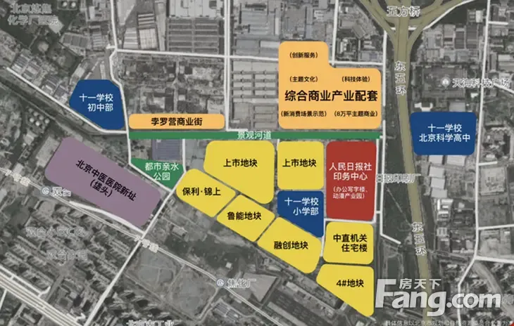 保利锦上好不好置业顾问从项目现场发回新组图