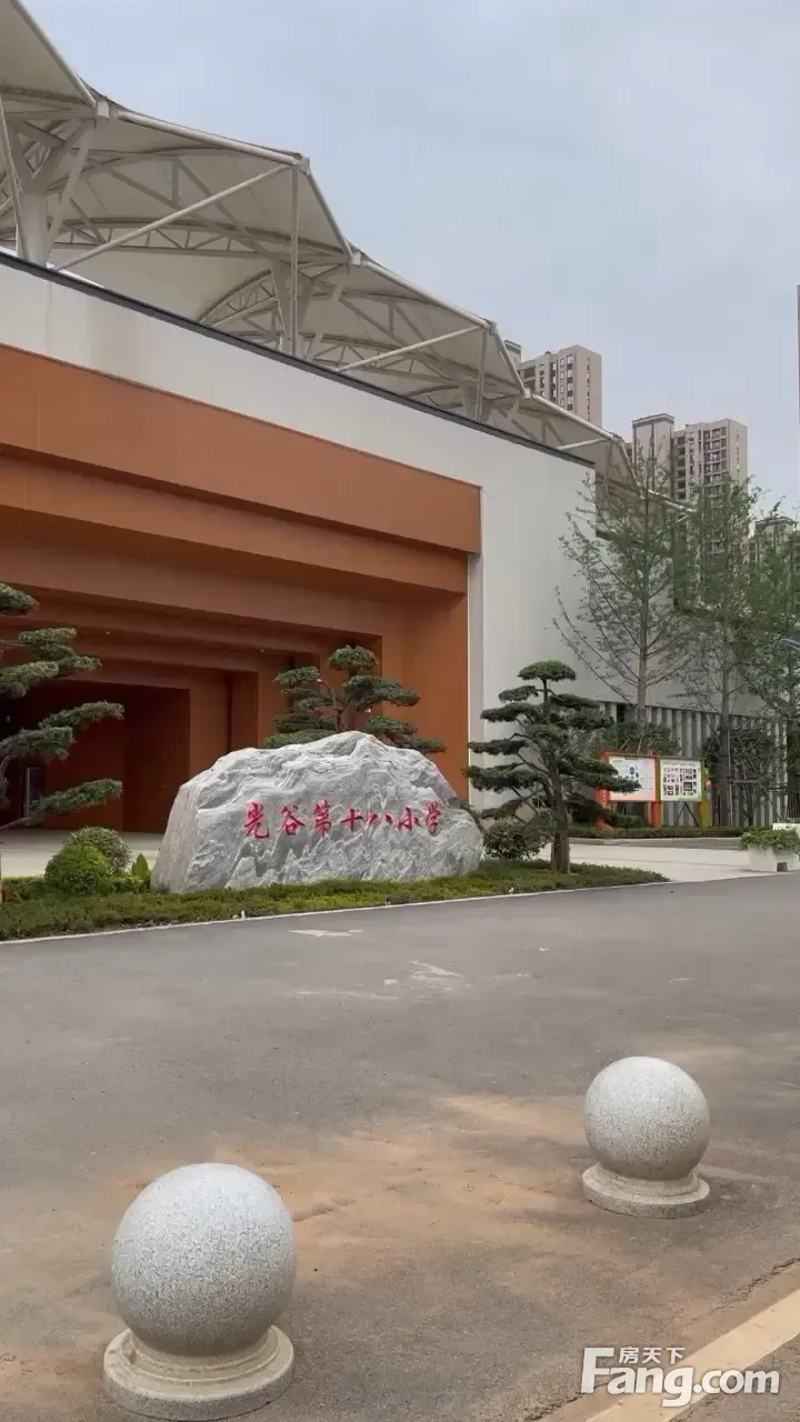 从城投南山长投领峯现场发来一条项目新消息请查看