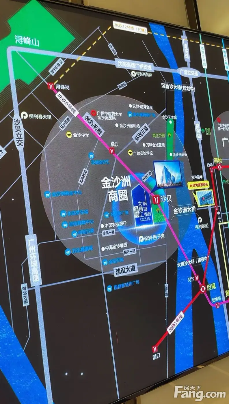 广州城投保利金沙大都汇商用新拍现场谍照实时了解楼盘新动态