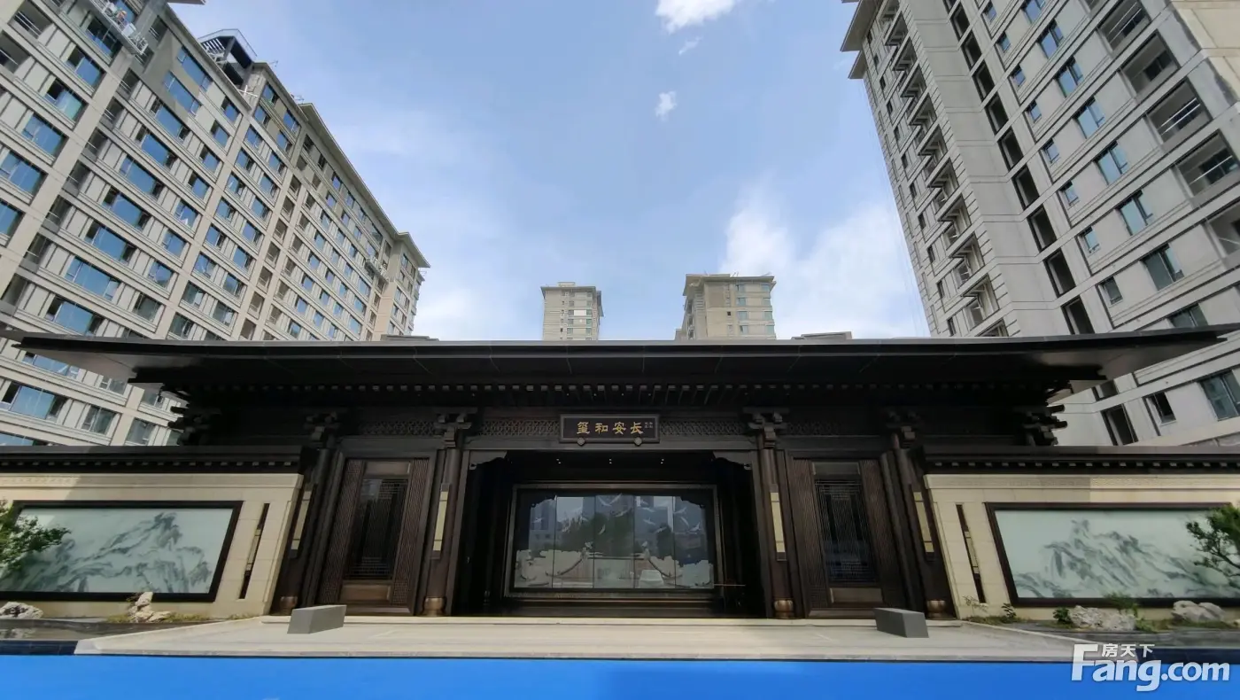 从建发珺和府现场发来一条项目新消息请查看