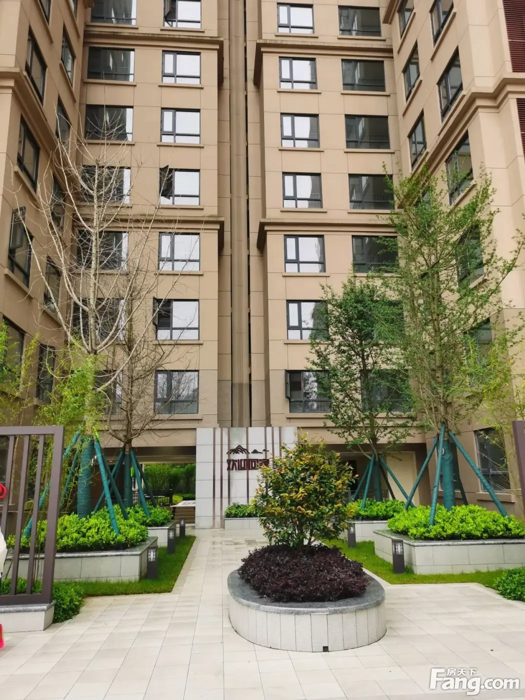 熙山郡好不好置业顾问从项目现场发回新组图