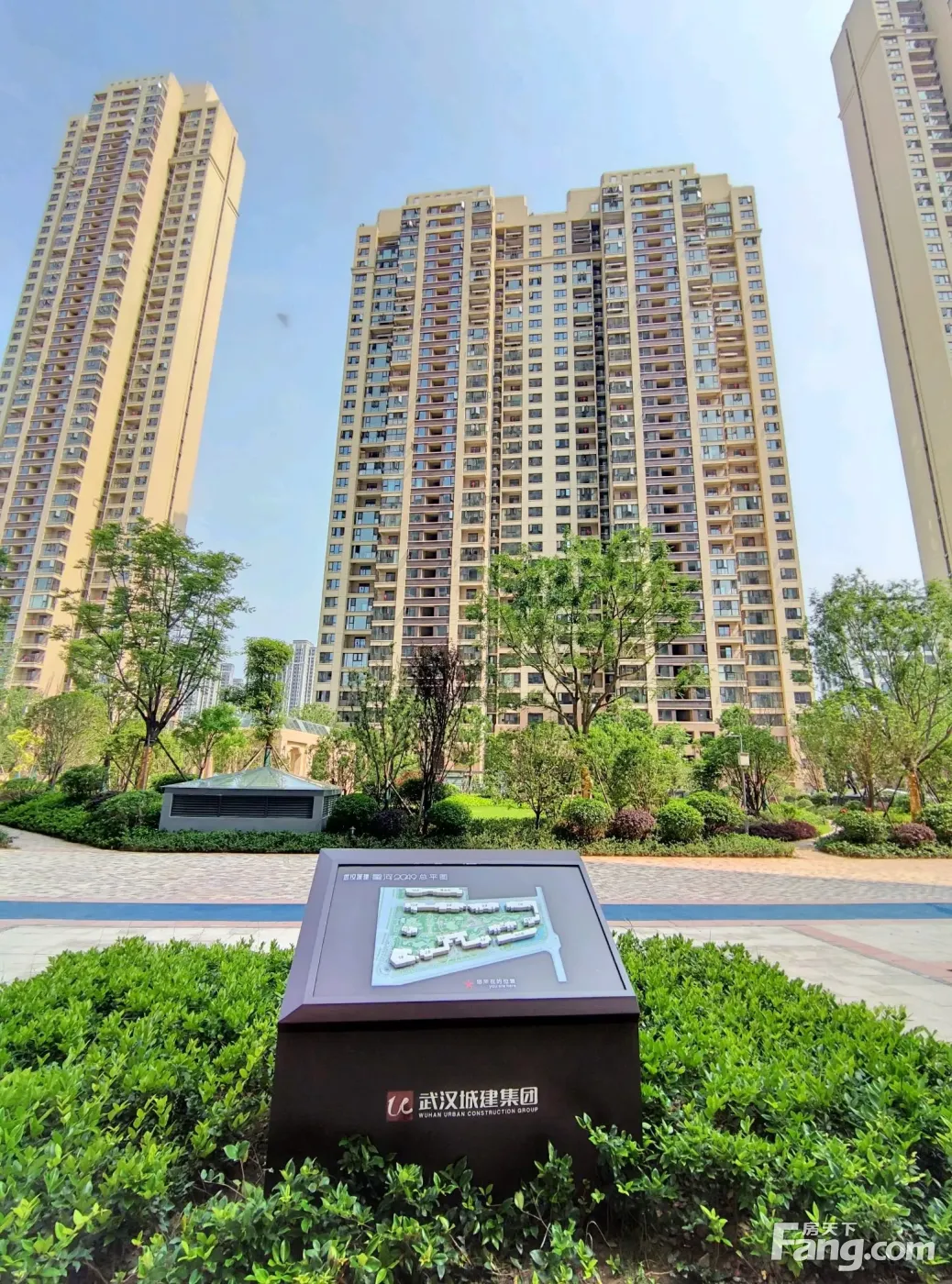 从武汉城建星河2049星里城现场发来4条项目新消息请查看