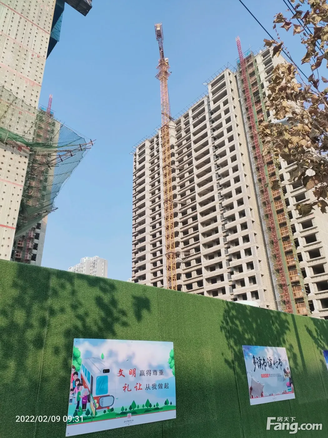 保定新房网-房天下