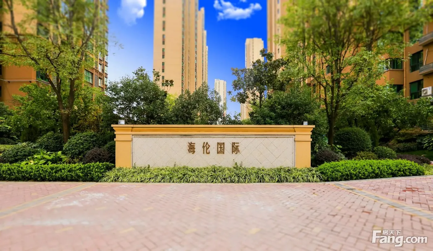 海伦国际好不好?置业顾问从项目现场发回新组图-西安新房网-房天下