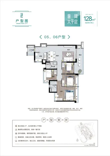 华润置地公园上城好不好置业顾问从项目现场发回新组图