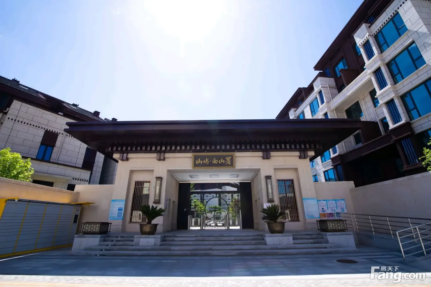 山屿西山著新拍现场谍照实时了解楼盘新动态