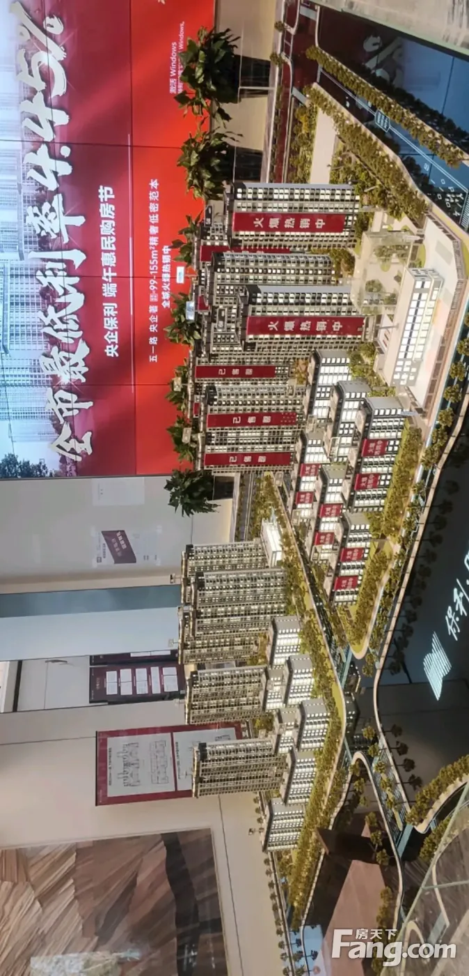 玉秀湾·唐郡4.00分