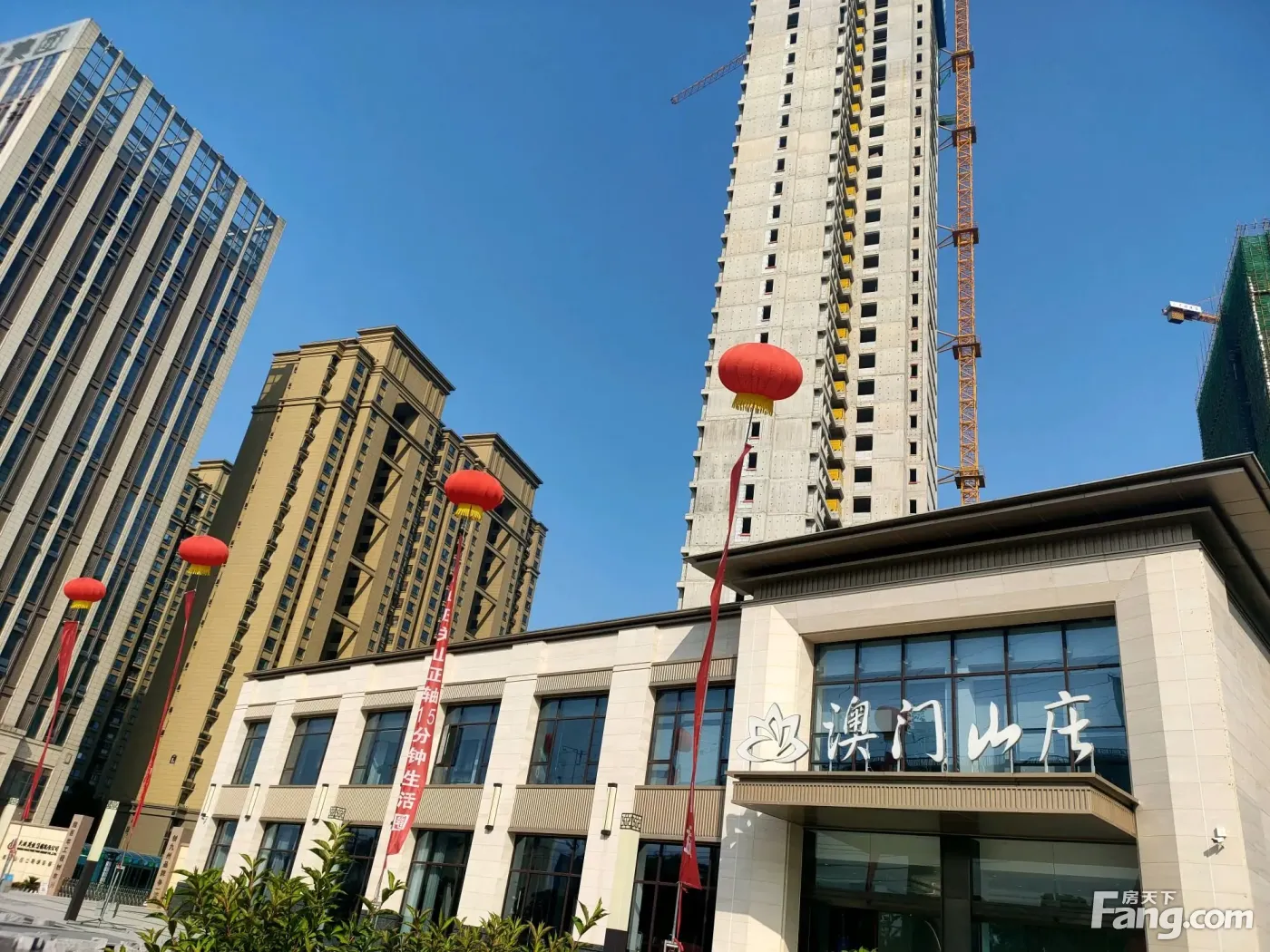 从澳门山庄二期现场发来一条项目新消息,请查看!-武汉新房网-房天下