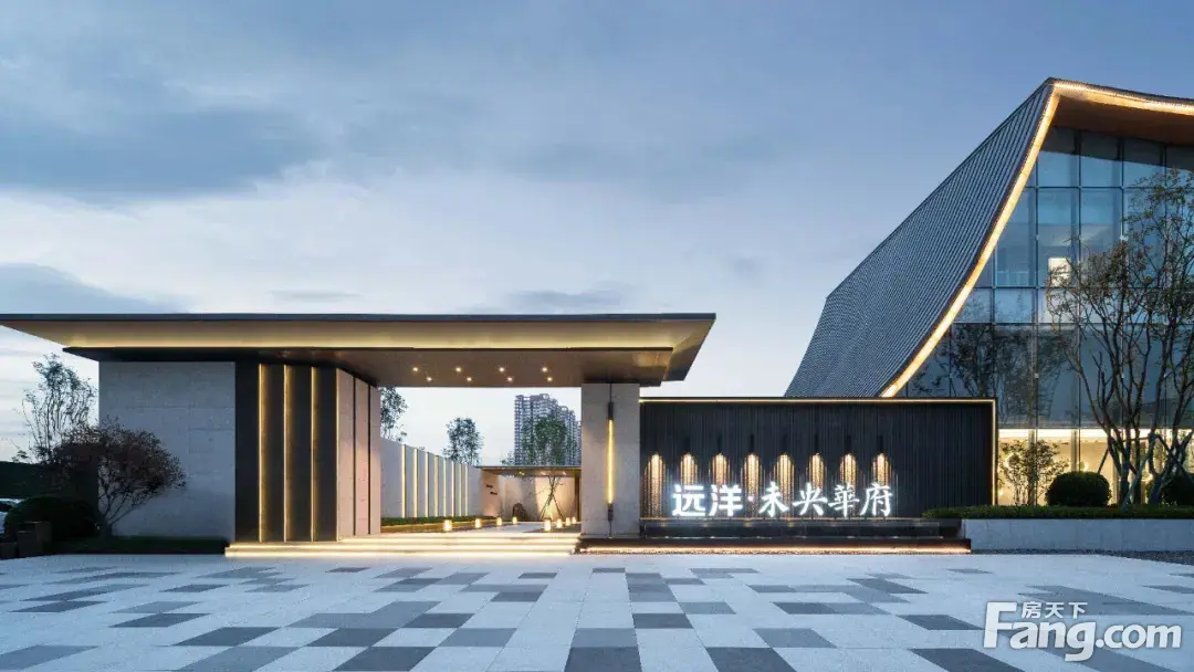 远洋未央华府好不好置业顾问从项目现场发回新组图