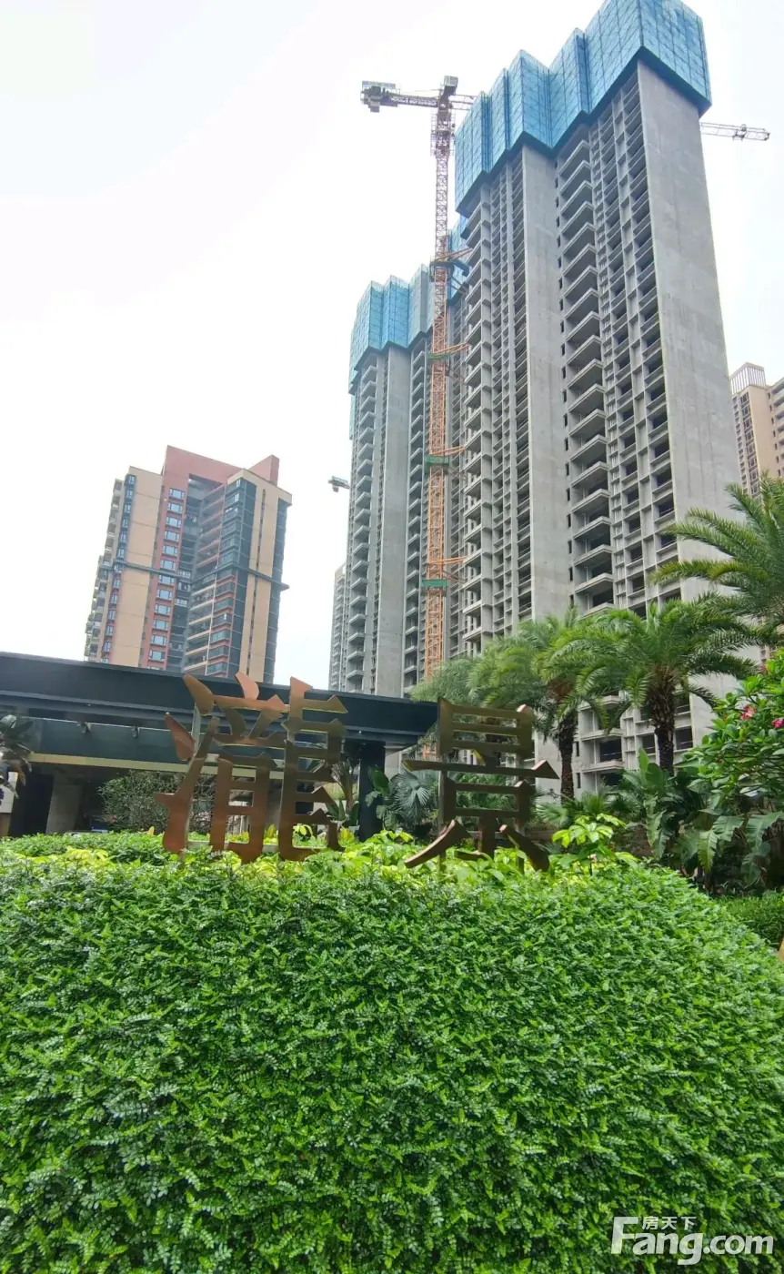 房天下>佛山新房>楼盘资讯>正文>8期施工进度,放心品质看得见泷景澜石