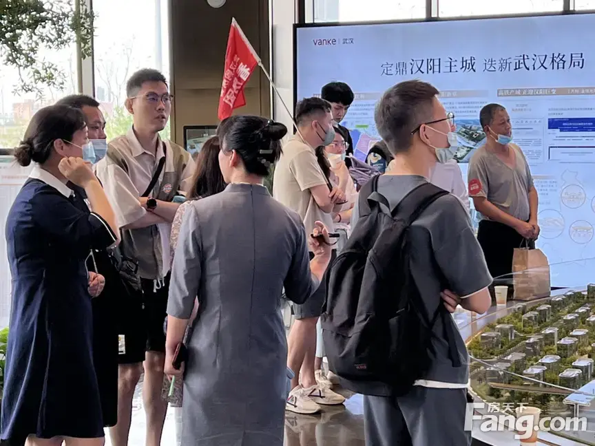 万科金域光年好不好置业顾问从项目现场发回新组图