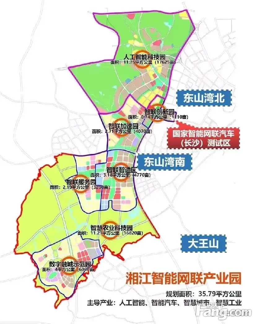 看置业顾问刘义发布了一条项目新消息!-长沙新客-房天下