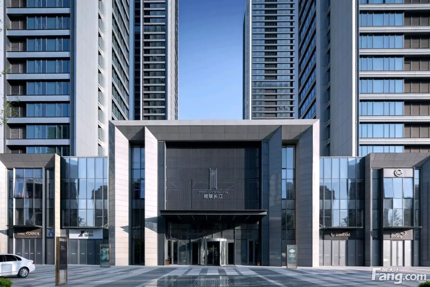 万科翡翠长江好不好置业顾问从项目现场发回新组图