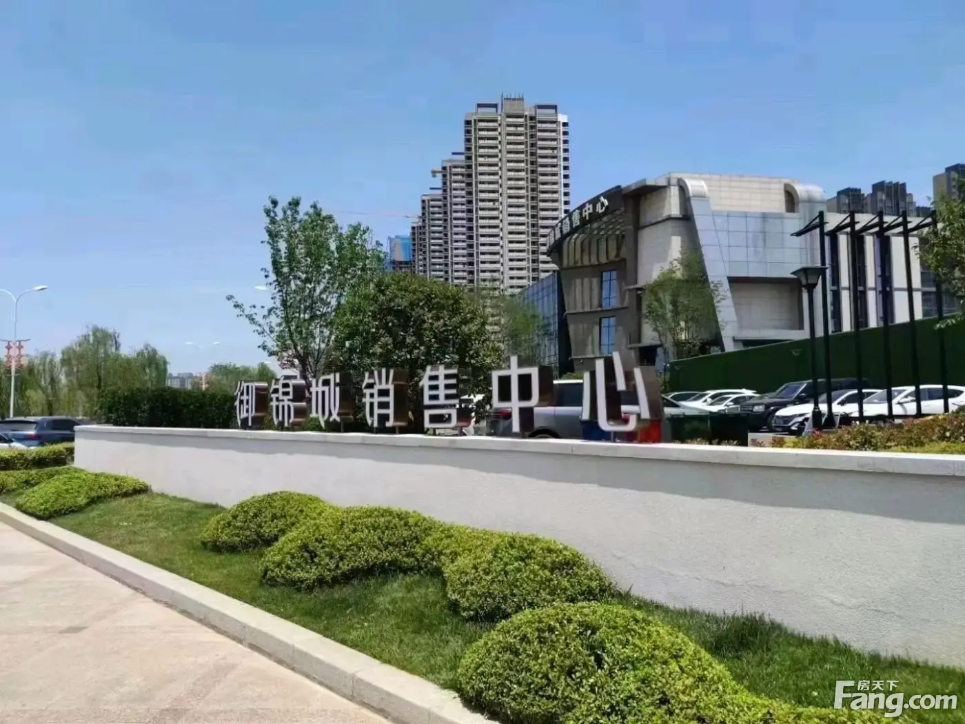 从御锦城现场发来一条项目新消息请查看