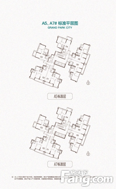 华润置地公园上城新拍现场图片实时了解楼盘新动态