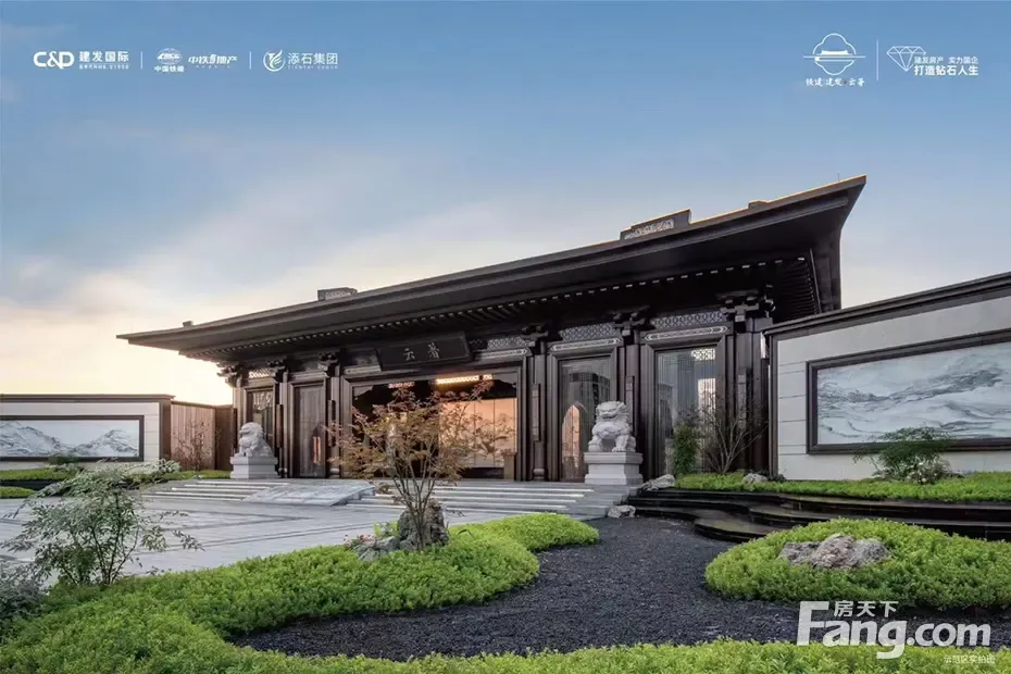 铁建建发云著好不好置业顾问从项目现场发回新组图