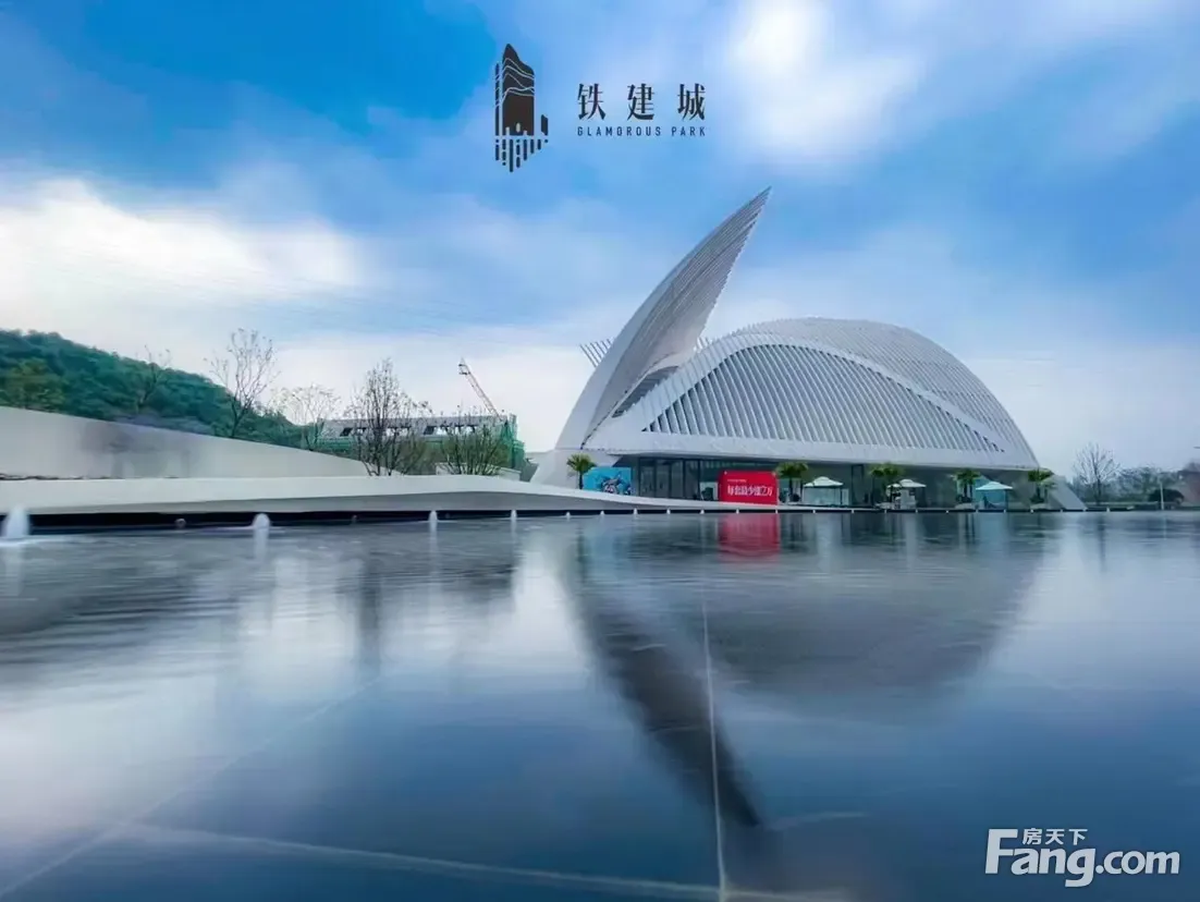 中国铁建铁建城好不好置业顾问从项目现场发回新组图