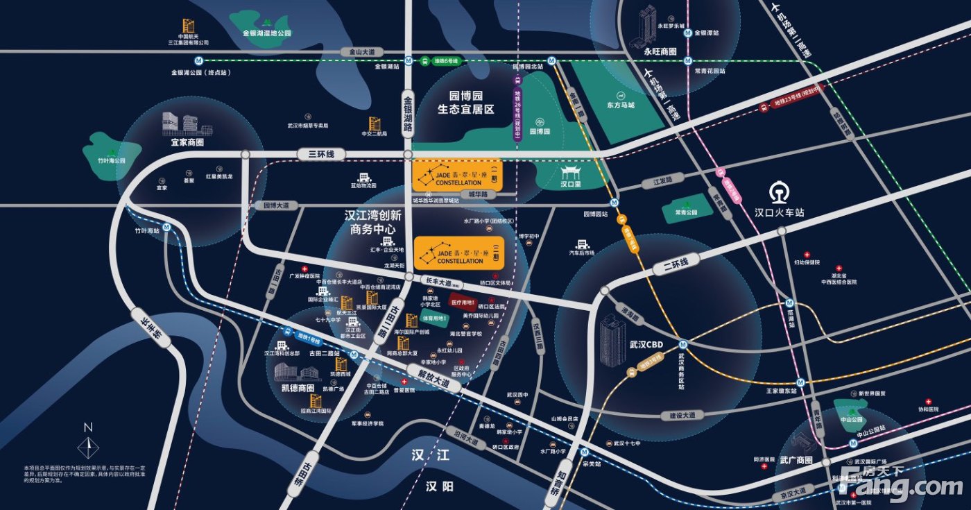 武汉2020年硚口规划图图片