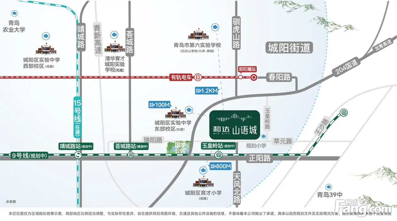 204国道青银高速地铁九号线,距离地铁九号线玉皇顶站500米左右出行