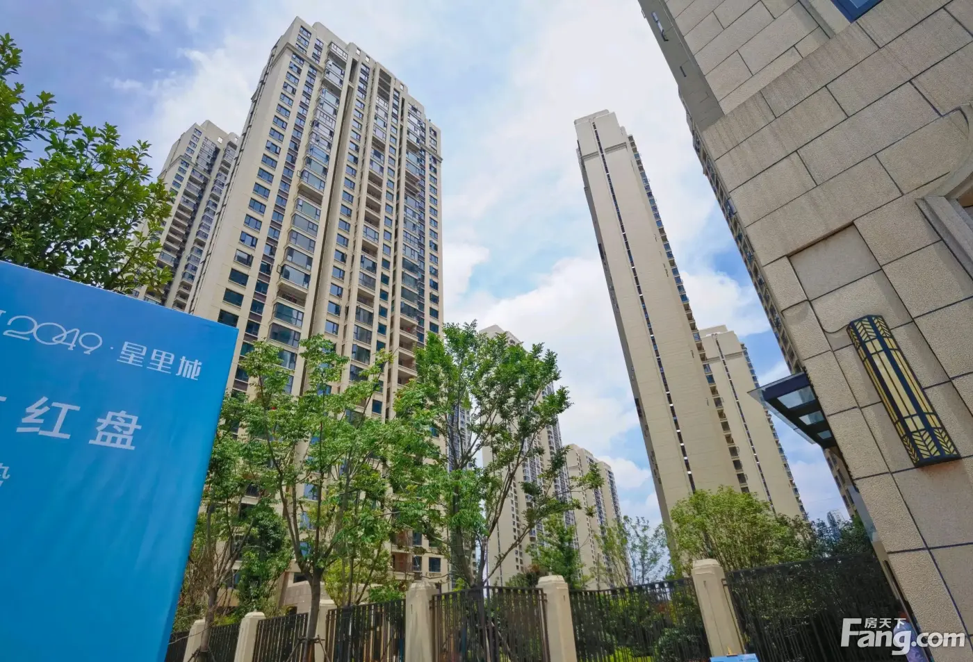 武汉城建星河2049星里城怎么样看置业顾问刘文发布了一条项目新消息