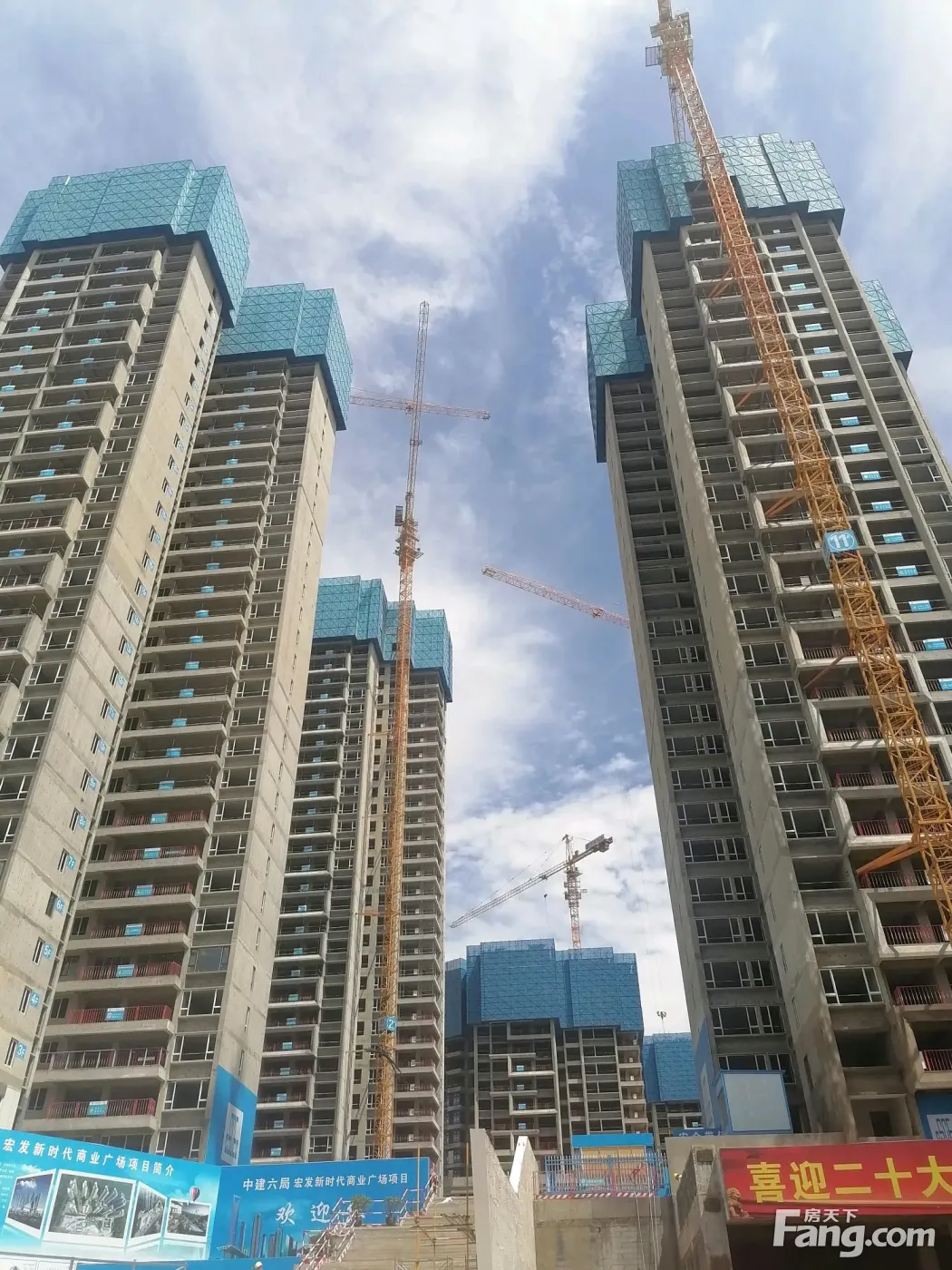 置业顾问从项目现场发回新鲜组图_房产资讯-曲靖房天下