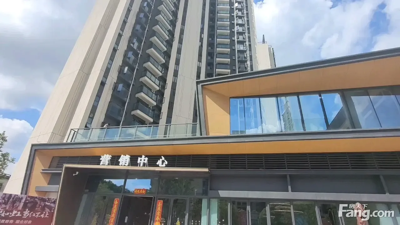 从振业清溪雅苑现场发来5条项目新消息请查看