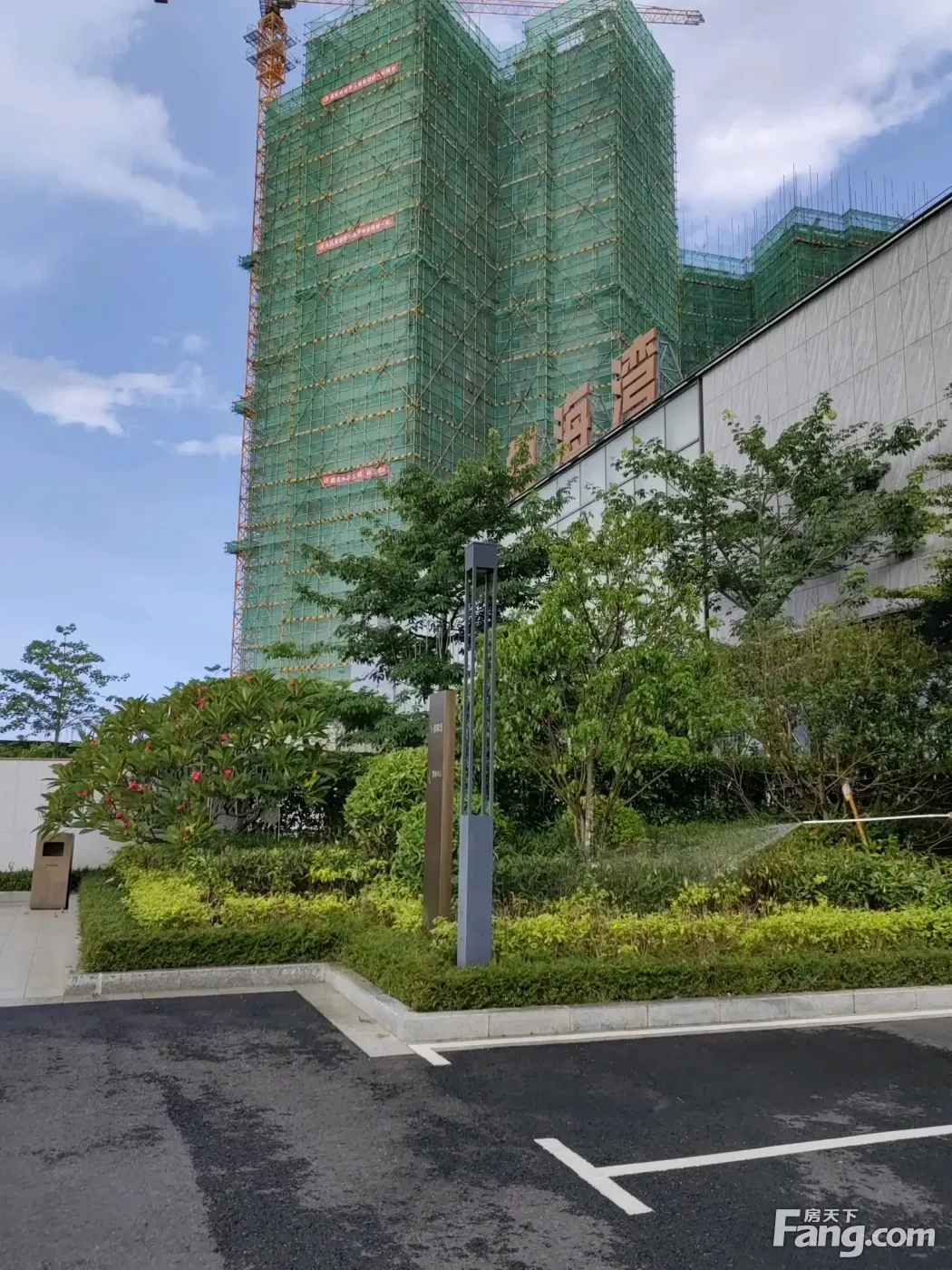 红星悦海湾怎么样看现场置业顾问发布了4条项目新消息