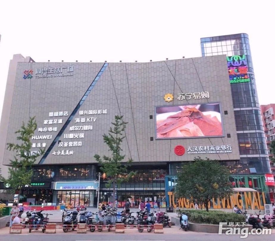 芜湖伟星星悦广场图片