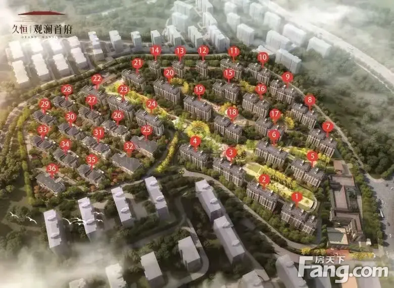 戶型:a戶型b戶型更多>>地址:承德市開發區閆營子中路碧桂園崇德府查看