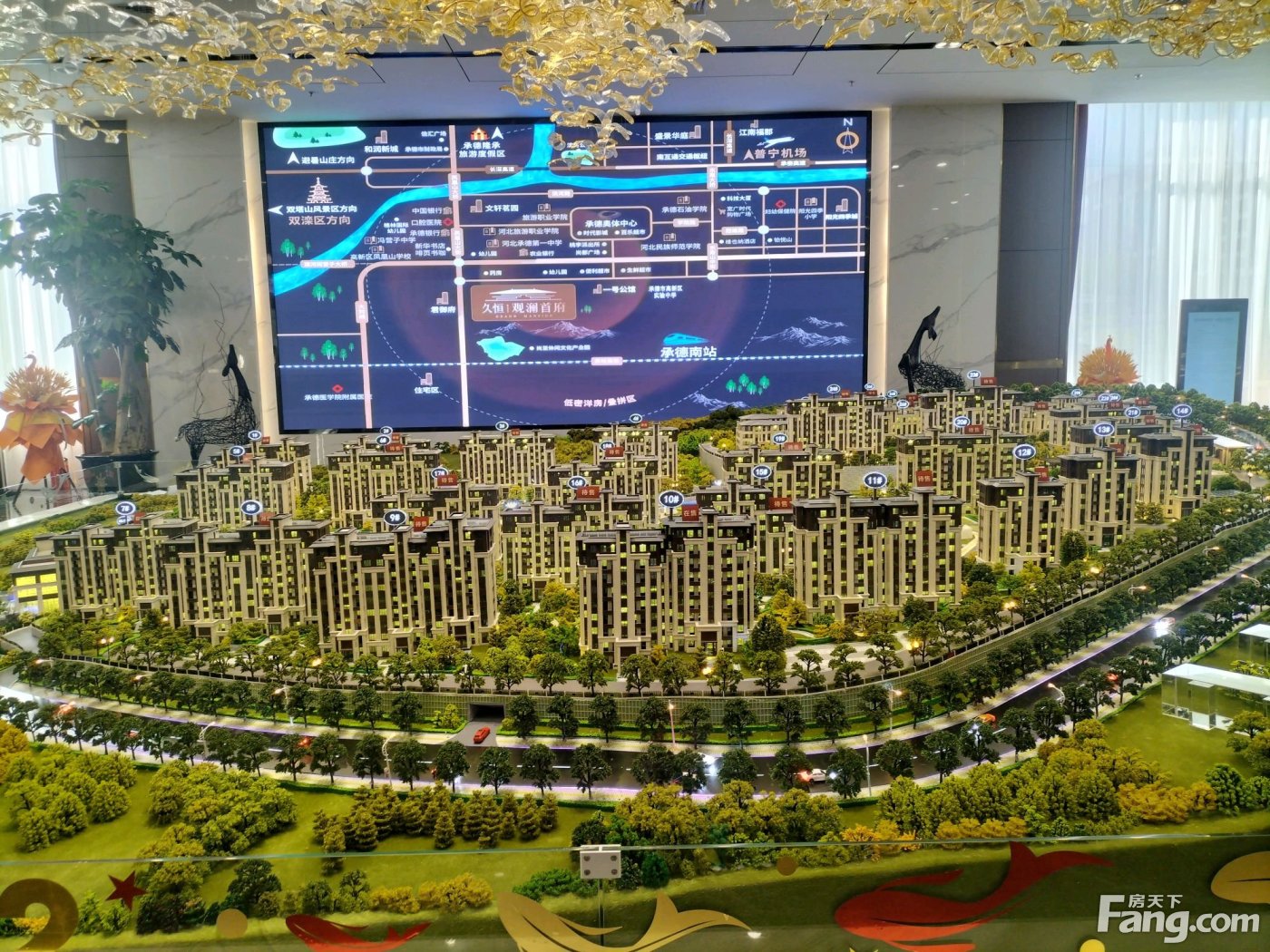 戶型:a戶型b戶型更多>>地址:承德市開發區閆營子中路碧桂園崇德府查看