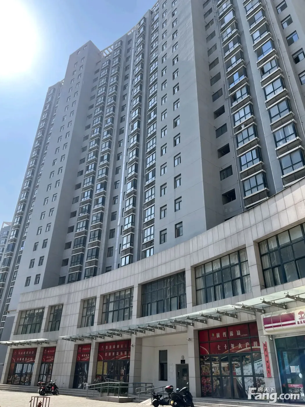 辰宫·双河湾商铺好不好?