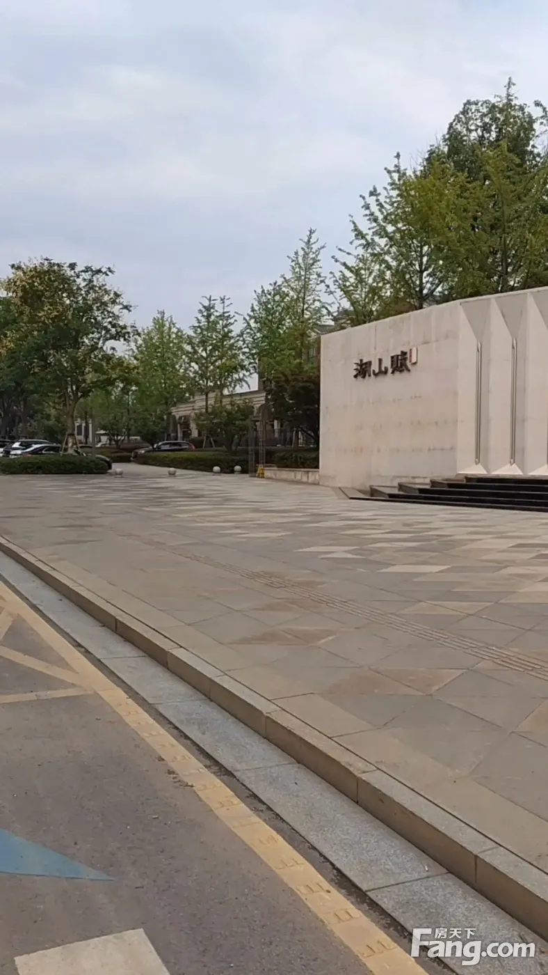 恒基旭辉湖山赋新拍现场谍照实时了解楼盘新动态