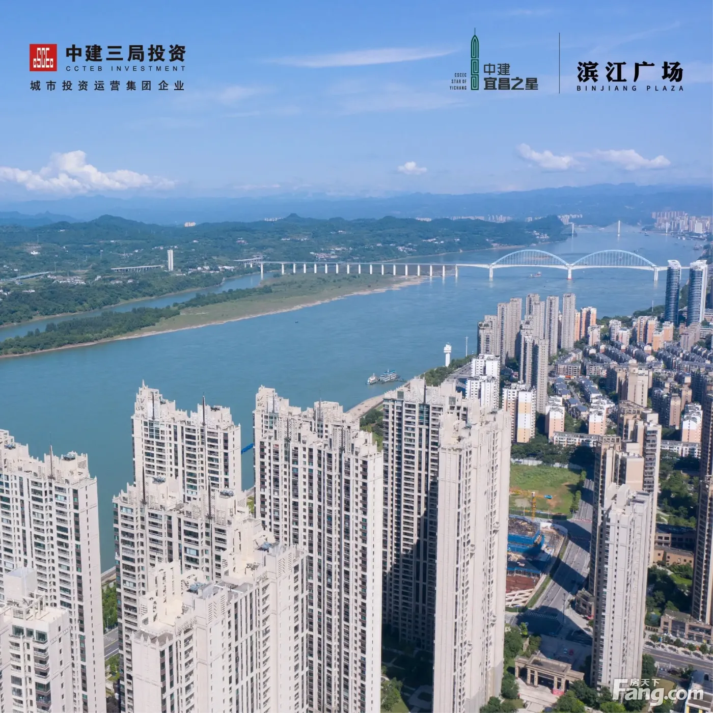 中建宜昌之星地标,江景公寓火热施工中 建面36-70平复式公寓赶紧