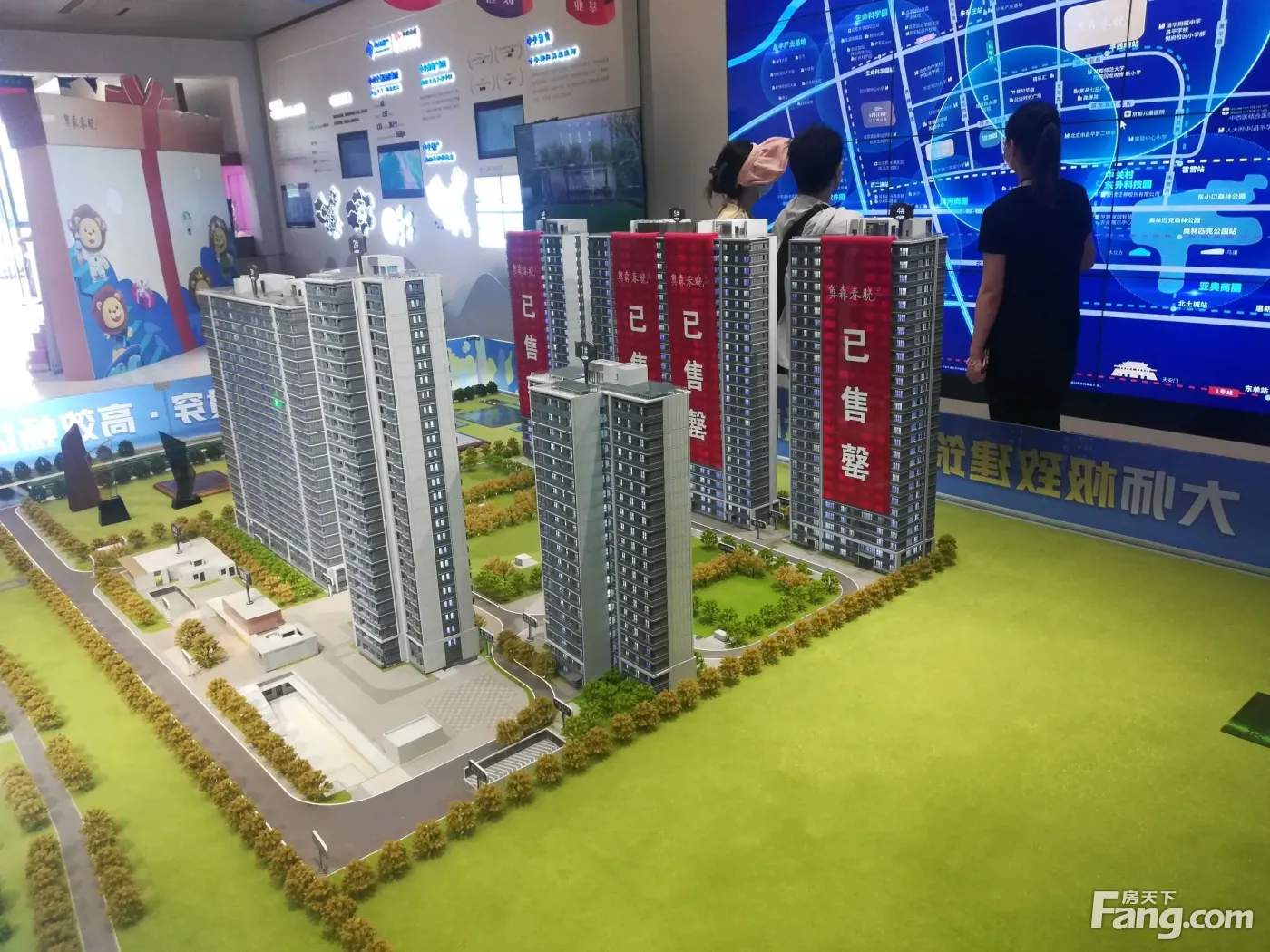 奥森春晓新拍现场图片实时了解楼盘新动态