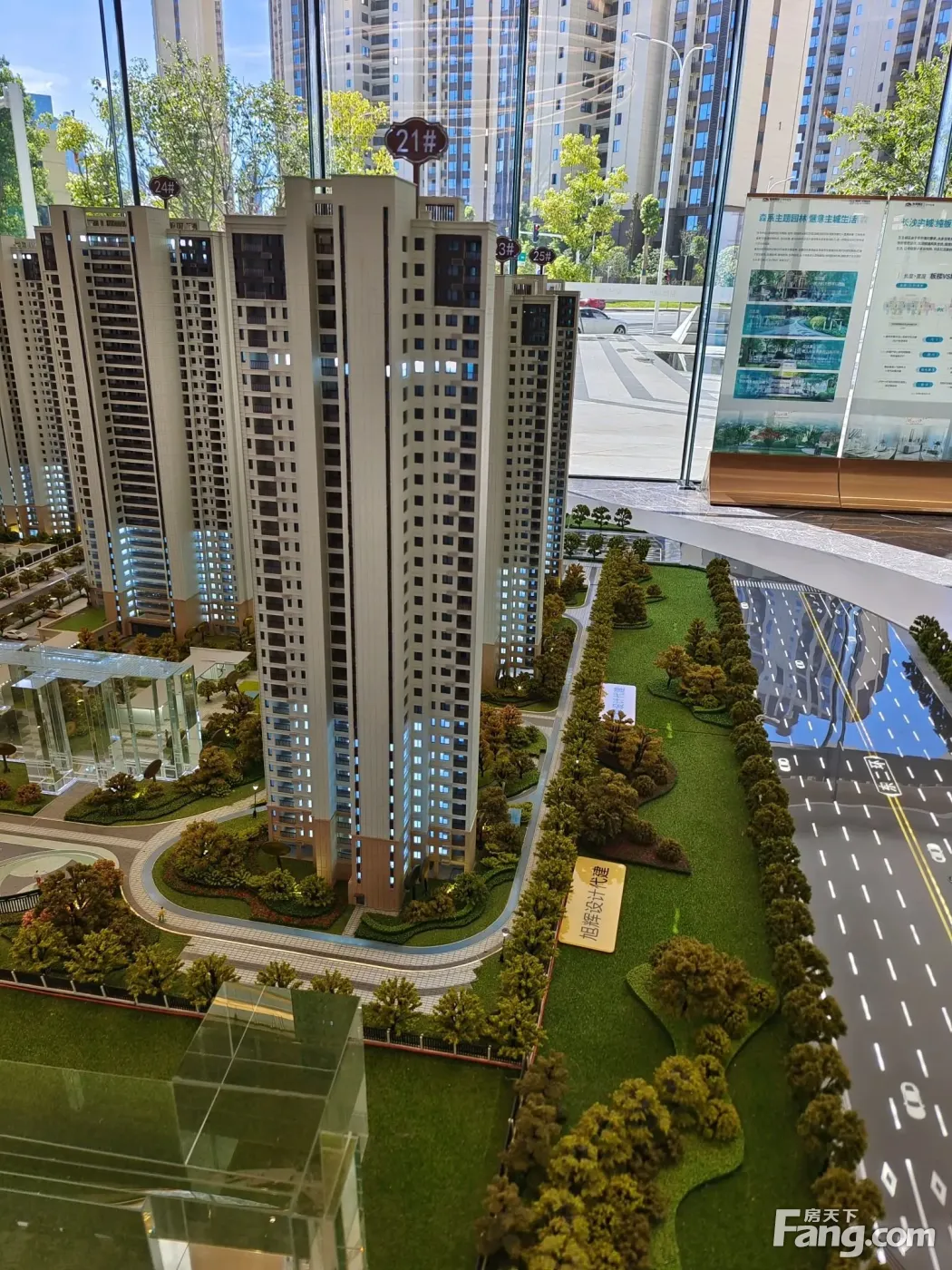 旭辉·国悦府好不好?