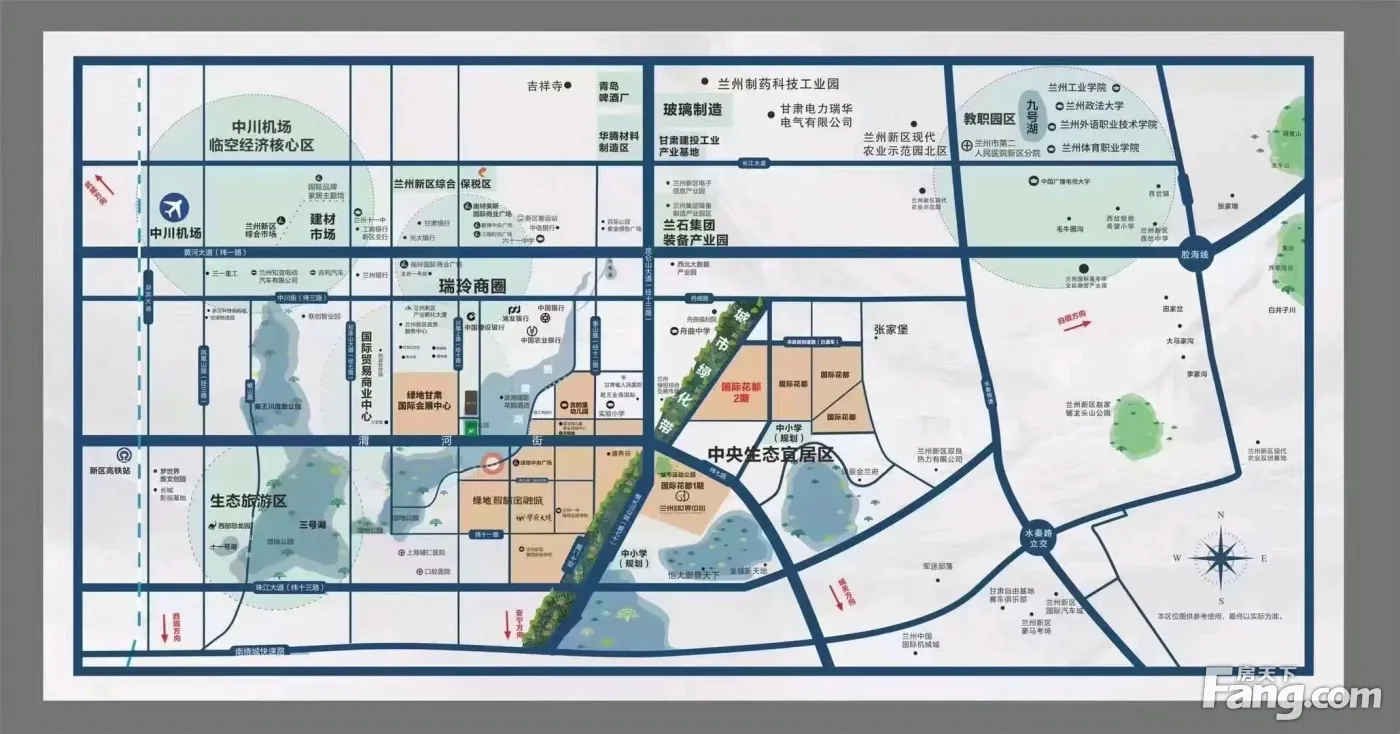 中和地产行业的市场风向