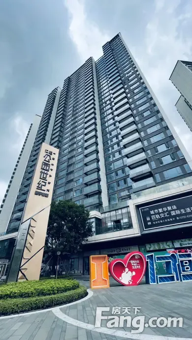 仁恒公园世纪新拍现场谍照,实时了解楼盘新动态!-深圳新房网-房天下