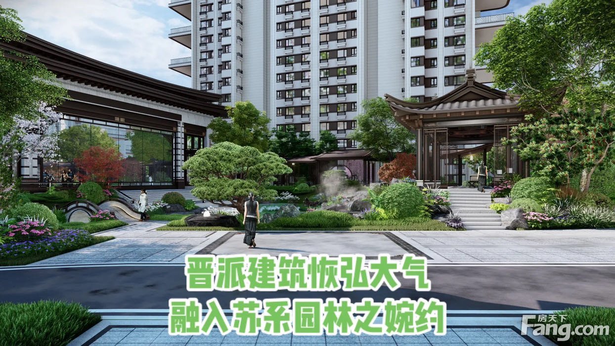 京师城市森林花园好不好?