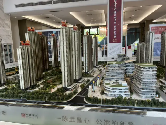 中建铂公馆怎么样看置业顾问吴华发布了一条项目新消息