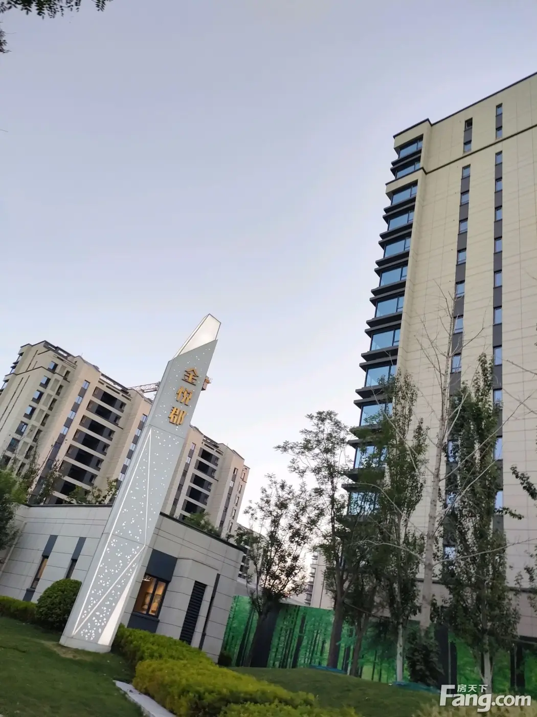 从亦庄金悦郡现场发来一条项目新消息请查看