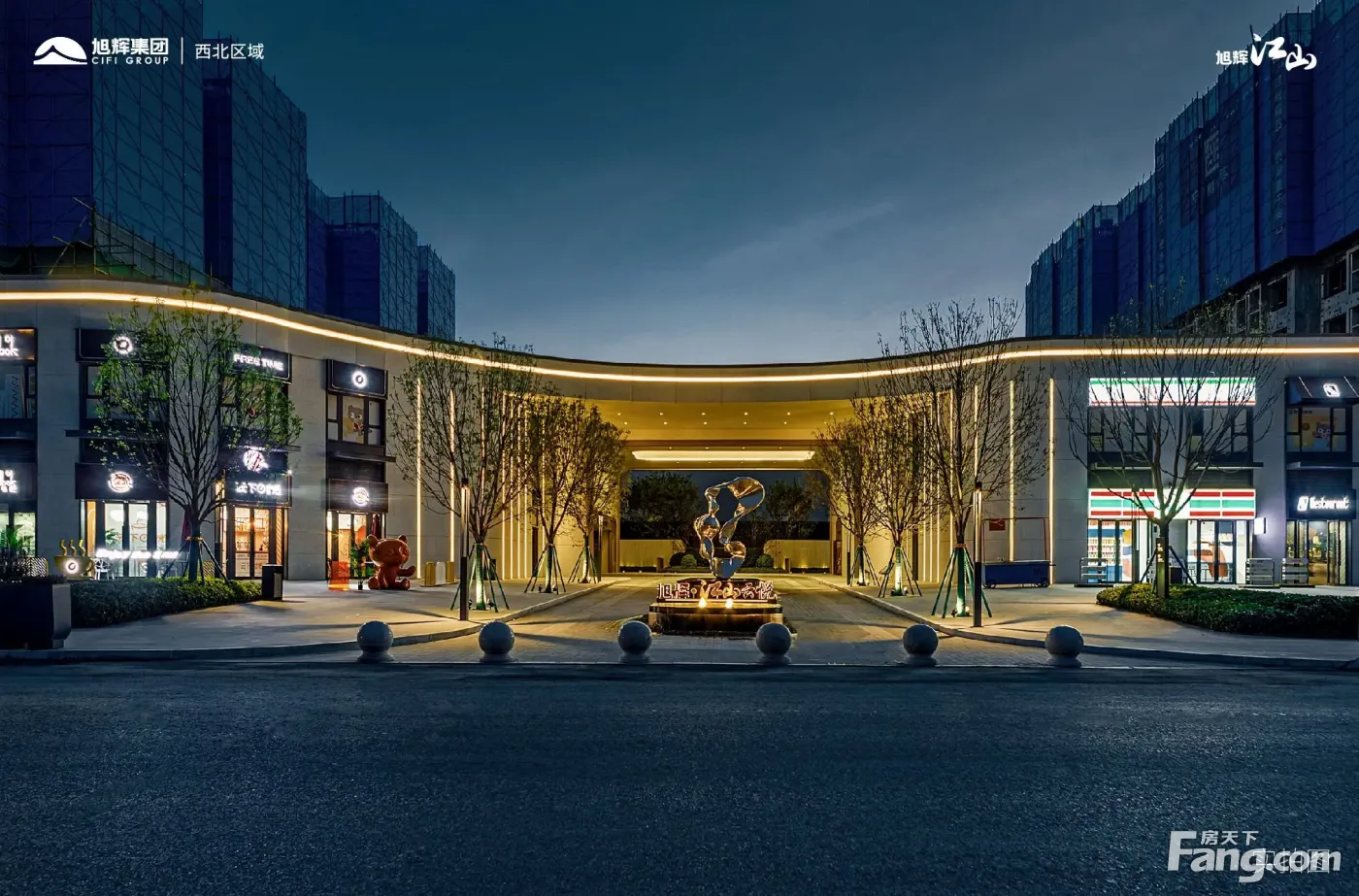 旭辉江山新拍现场图片,实时了解楼盘新动态!-太原新房网-房天下