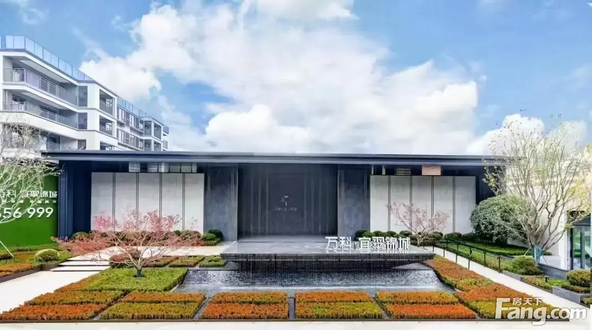 万科·宜翠锦城怎么样?看现场置业顾问发布了2条项目新消息!