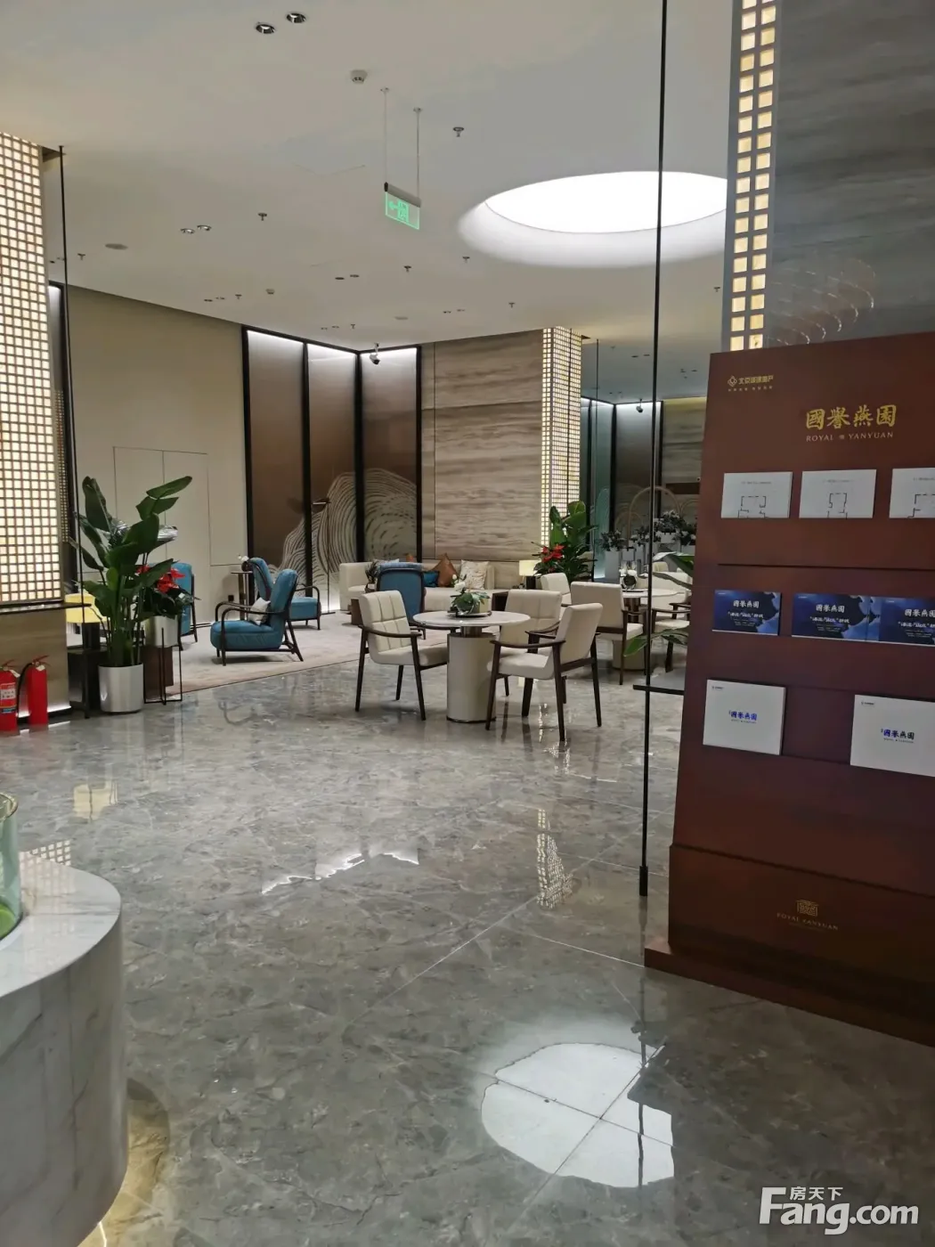 北京城建·国誉燕园怎么样？看置业顾问邹东格发布了一条项目新消息！-房产资讯-北京房天下